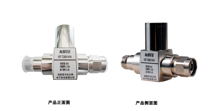 1-4λ型天饋防雷器 1-4λ型天饋防雷器